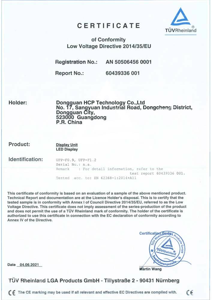 Certificate of CE